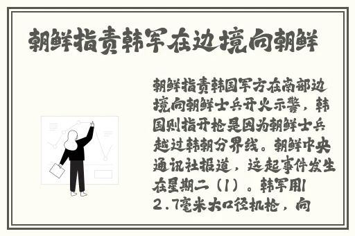 外国人打扑克乱叫的软件