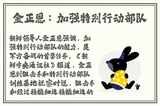 男生把坤坤放在女生的坤坤裡